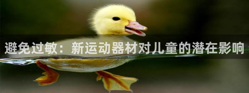 意昂体育3招商电话是多少
