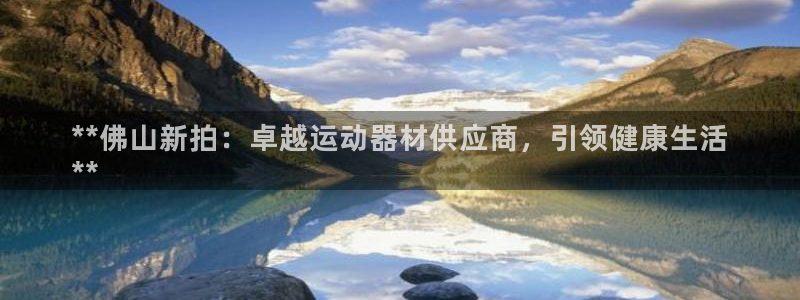 意昂体育3招商电话号码是多少啊