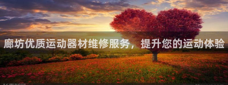 意昂3娱乐40996