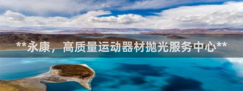 意昂体育3招商电话地址是多少