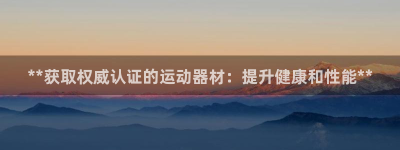 意昂体育3招商电话是多少啊