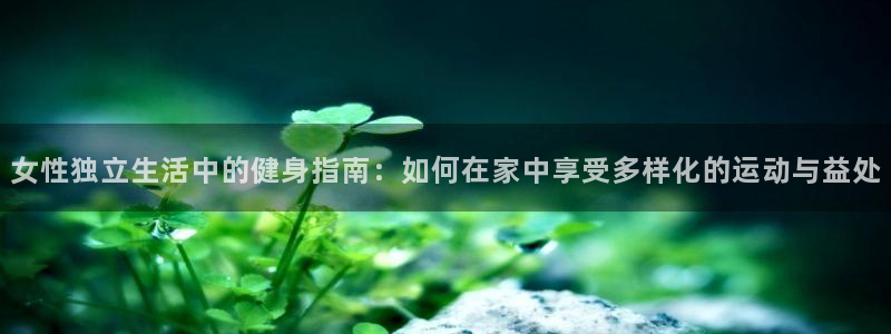 意昂3集团官网首页